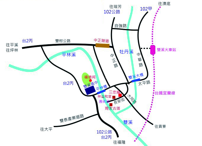 雙溪地圖