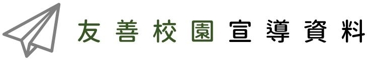 title03