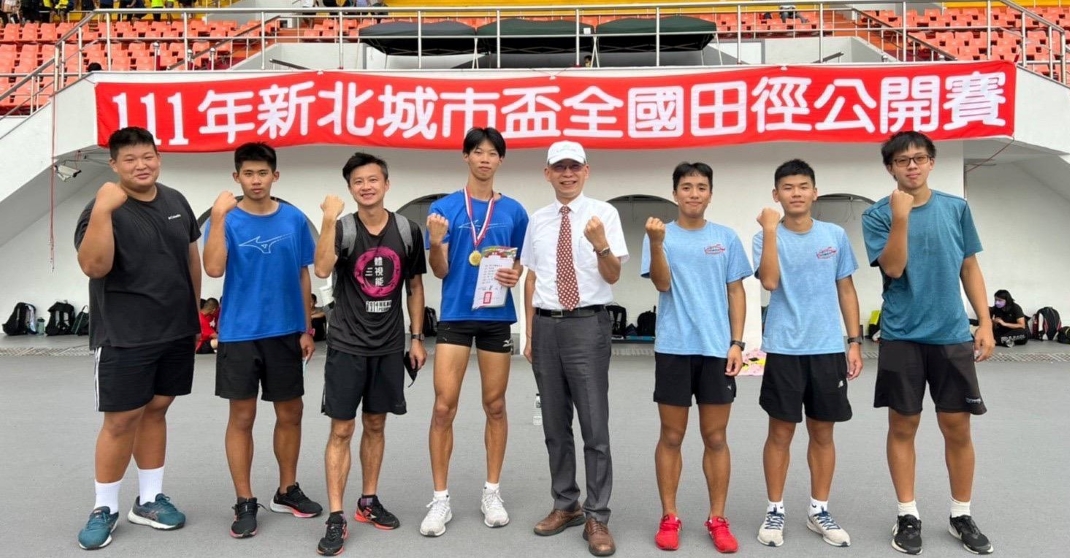 連結到拔河比賽